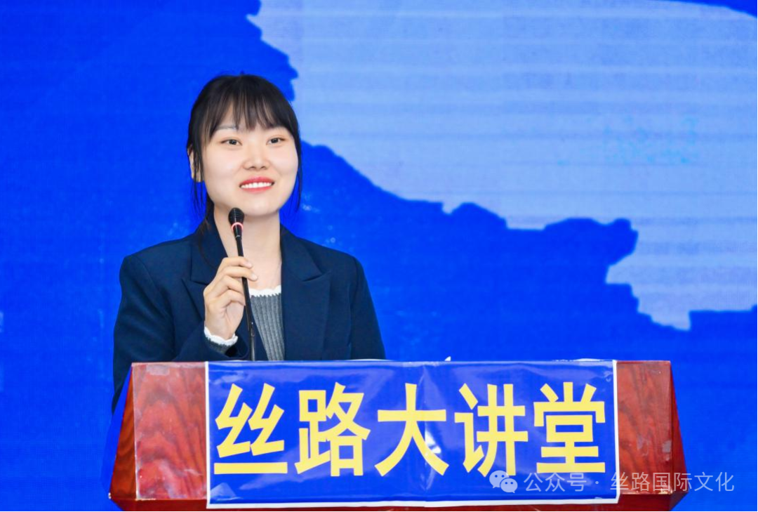 中非 罗靖发言.png