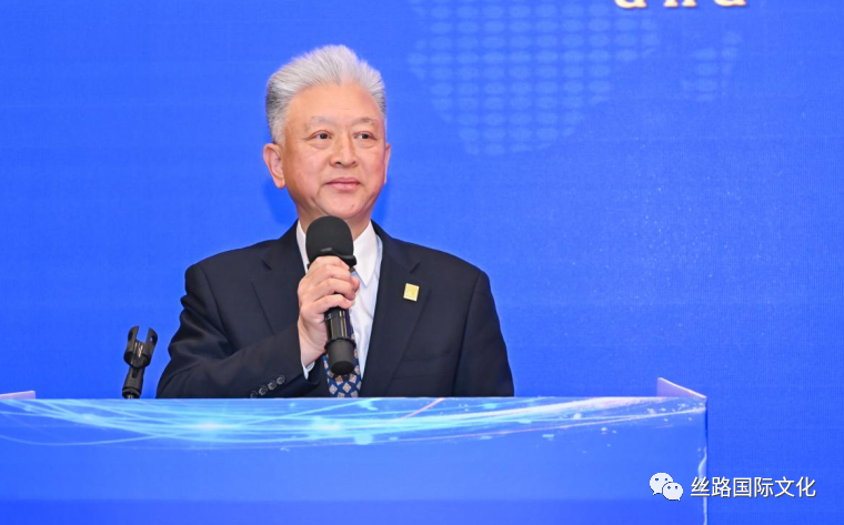 一带一路顾伯平发言.png