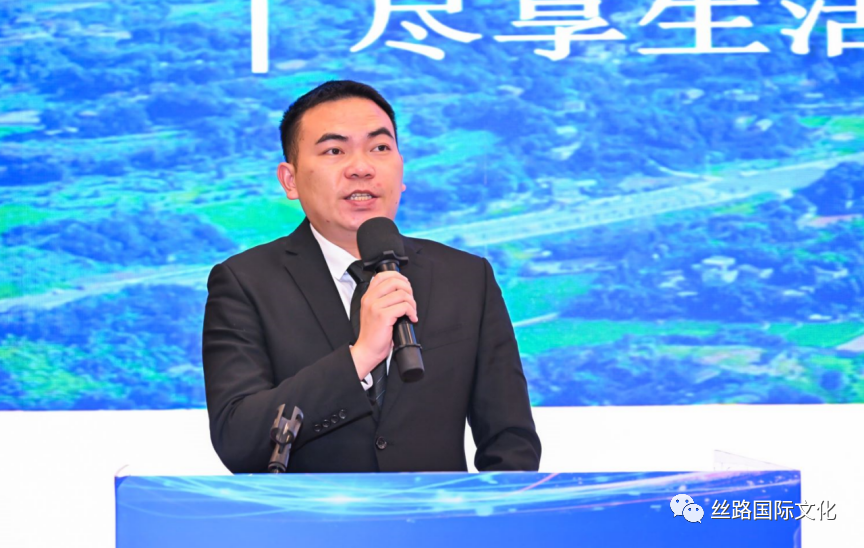 一带一路泸州市副区长发言.png