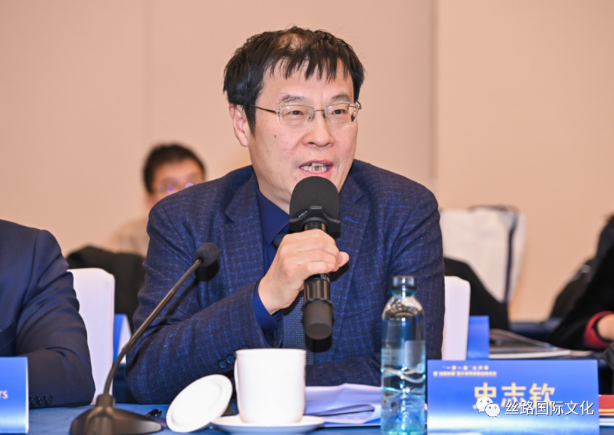 一带一路 史志钦发言.png