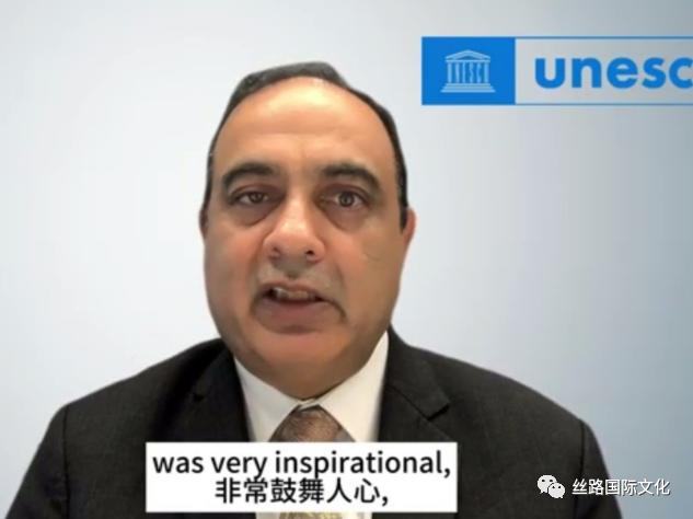 丝路大讲坛 夏泽翰主任.png