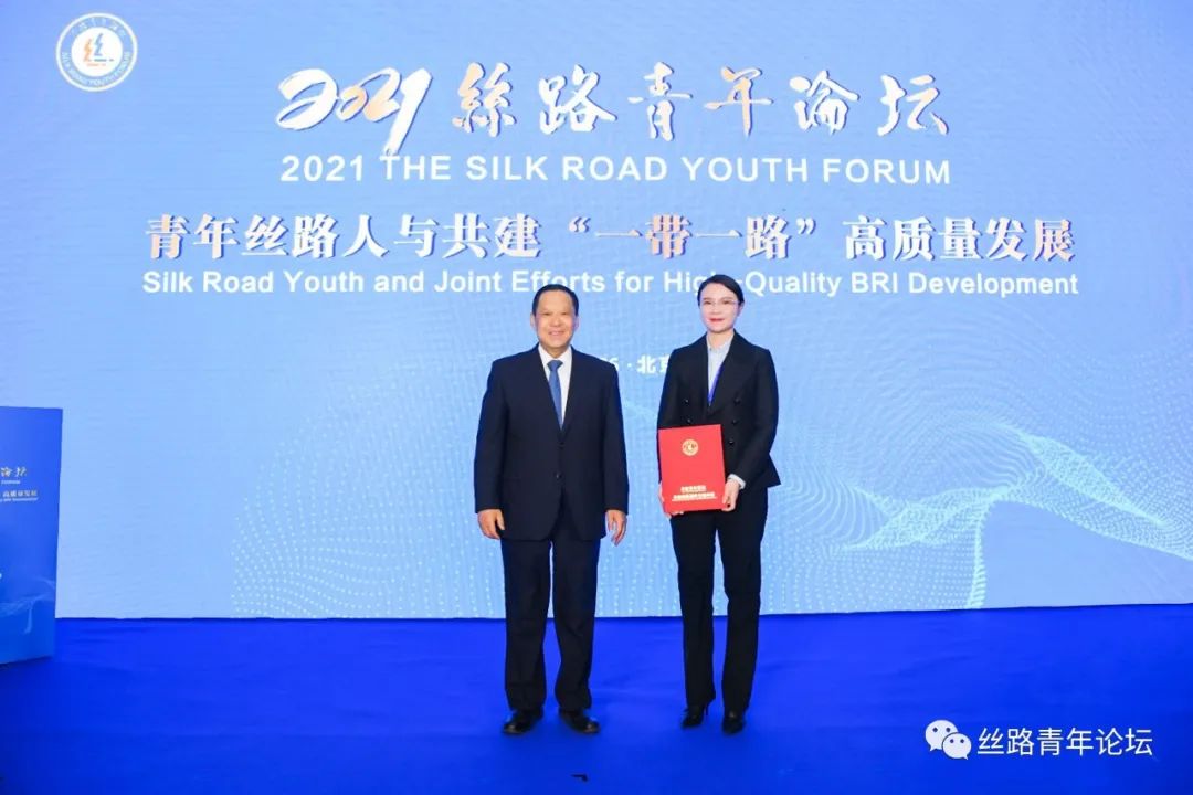 考察 颁发证书.jpg