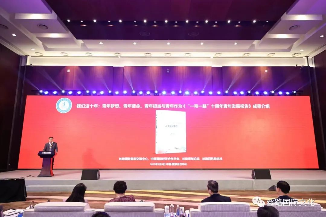 服贸会 成果介绍.jpg