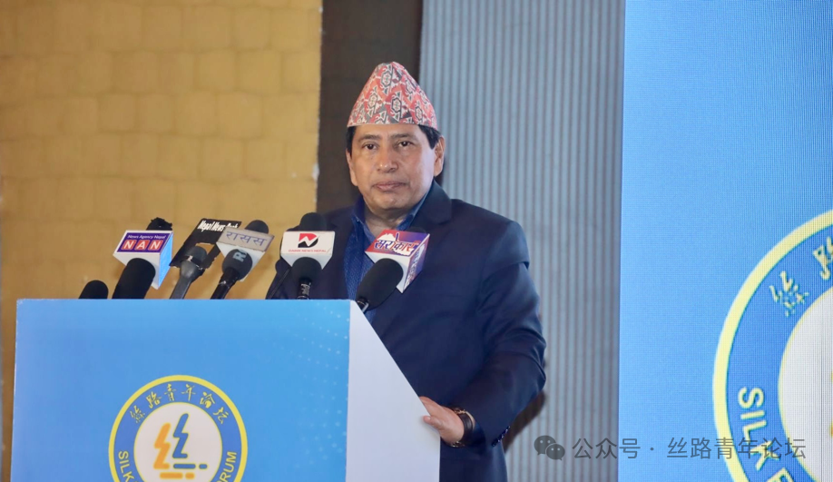 丝路青年论坛 尼泊尔副总理.png