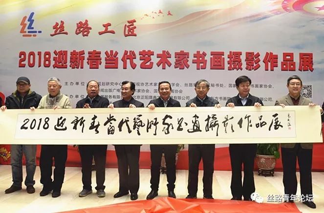 2022新年 书画展.jpg