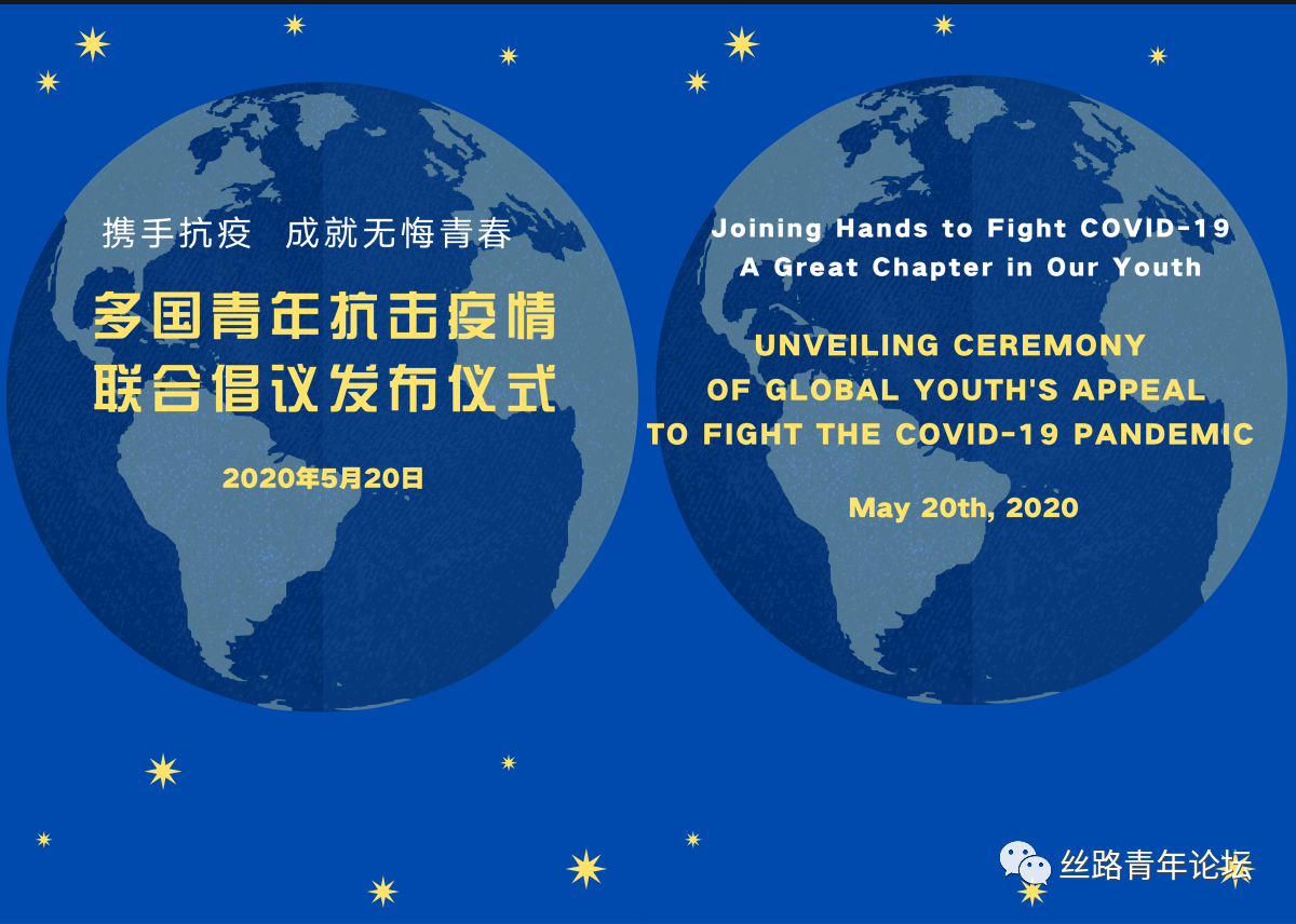 2022新年 抗疫.png