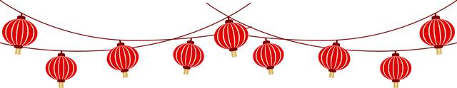 灯笼边边.jpg