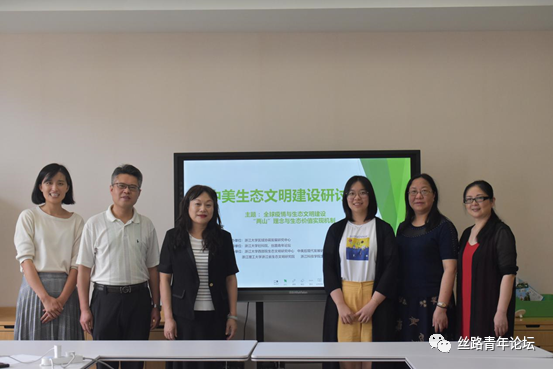 中美 嘉宾合影.png