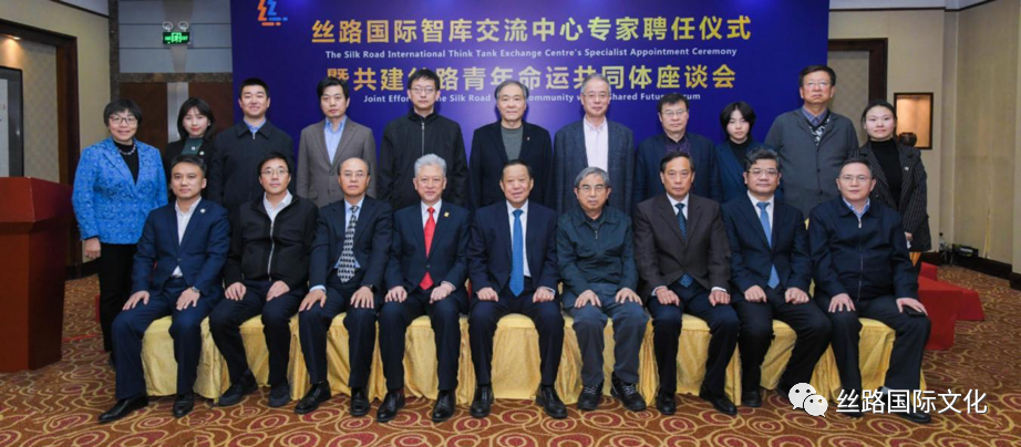 参会人员 聘用.png