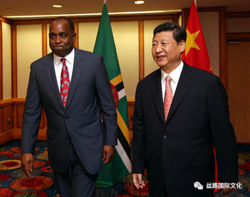 多米尼克联邦与习总书记.png