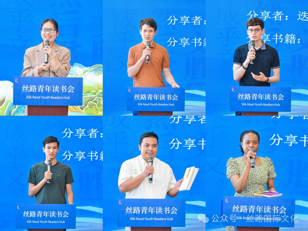 青年分享 读书会.png