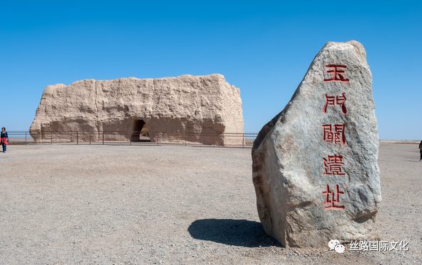 玉门关遗址.png