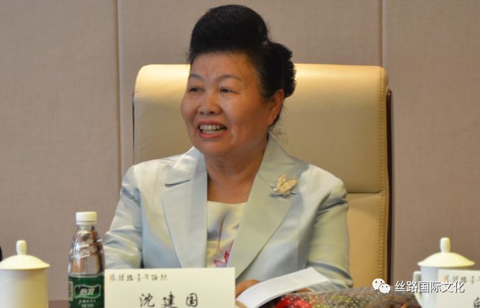 沈建国发言.jpg