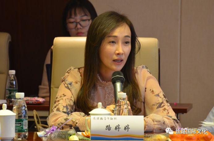 路婷婷.jpg