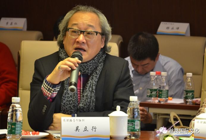 吴立行.jpg