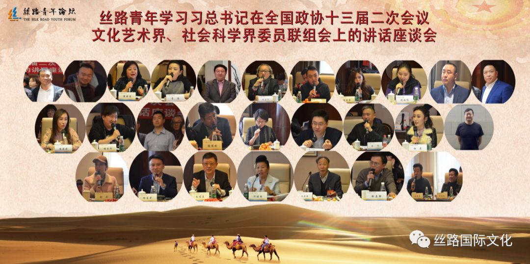 发言缩略图.jpg