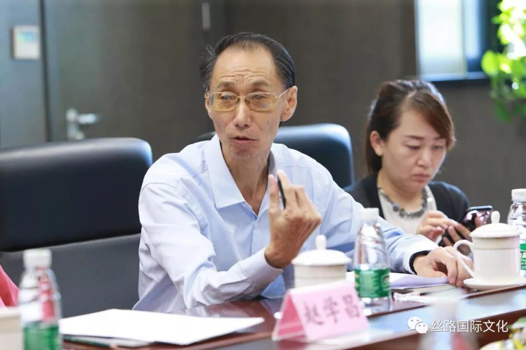 一带一路倡议周晓沛.jpg
