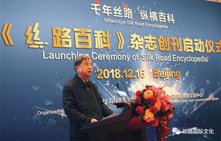 杨邦杰.jpg