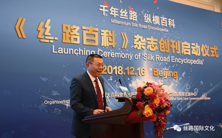 李纪丰.jpg