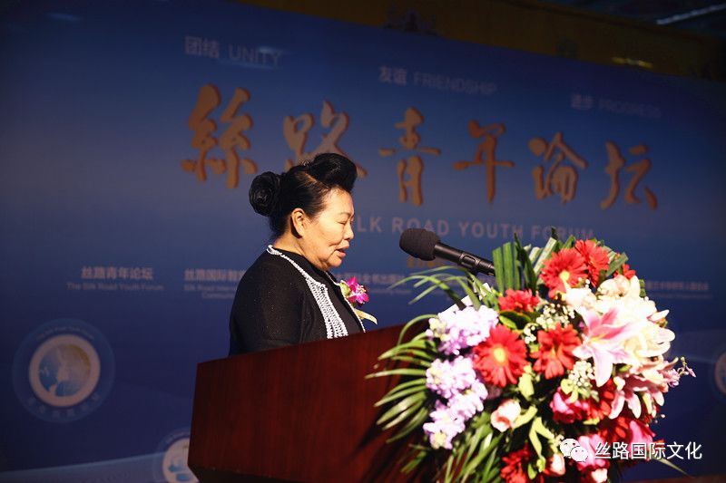 沈建国发言.jpg