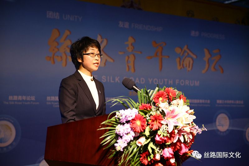 张红霞发言 创刊.jpg