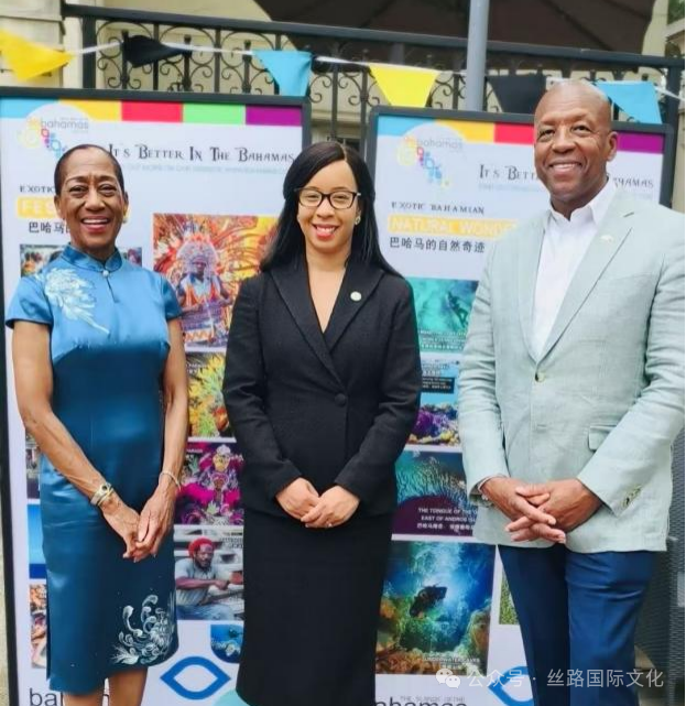 巴哈马合影.png