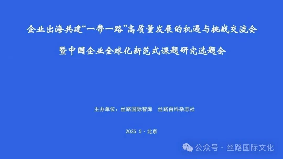 出海封面.jpg