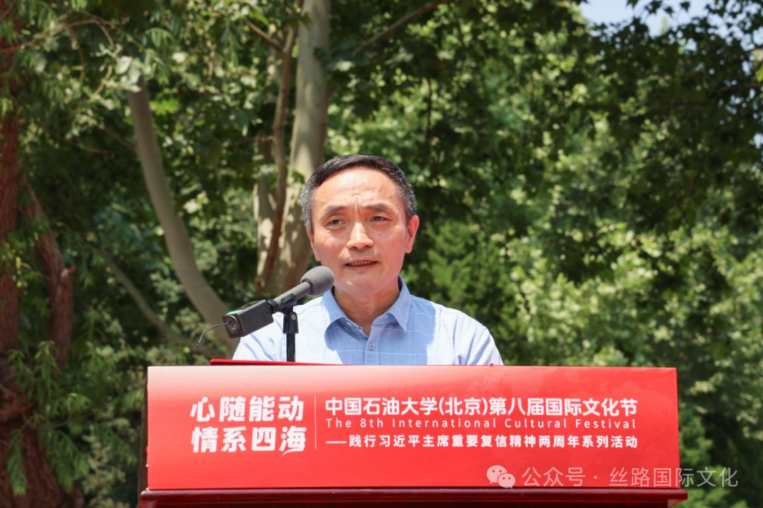 中石油2.png