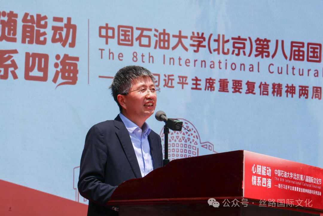 中石油3.png