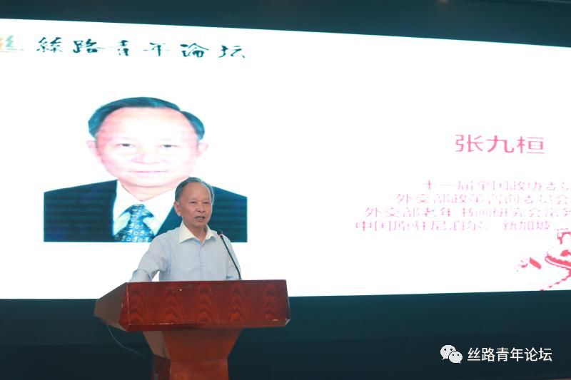 张九桓发表演讲.jpg