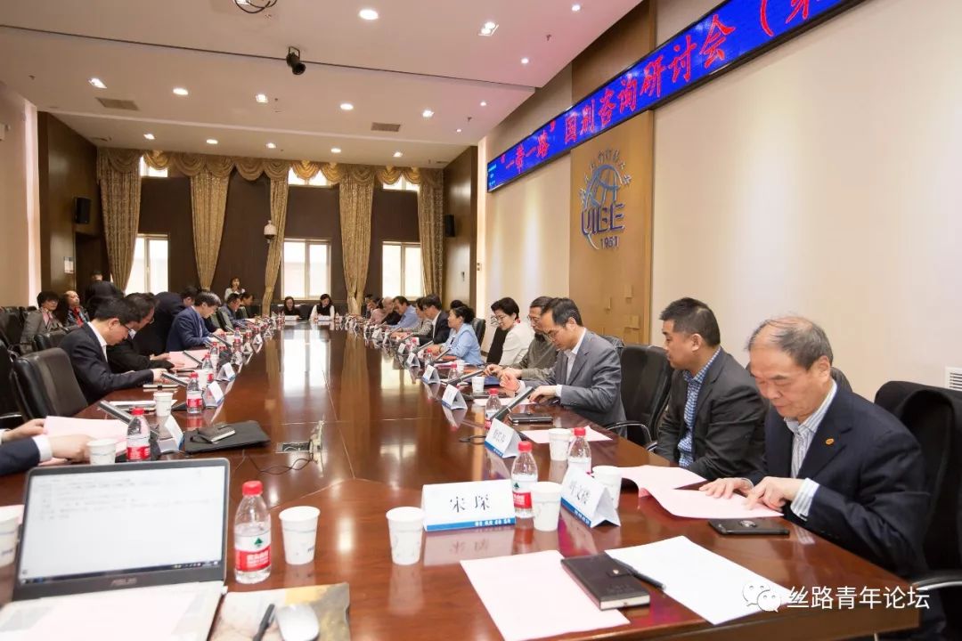 研讨会1.jpg