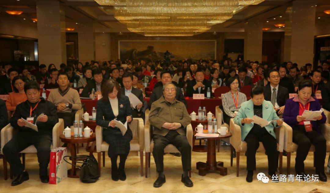 孕婴行业大会1.jpg