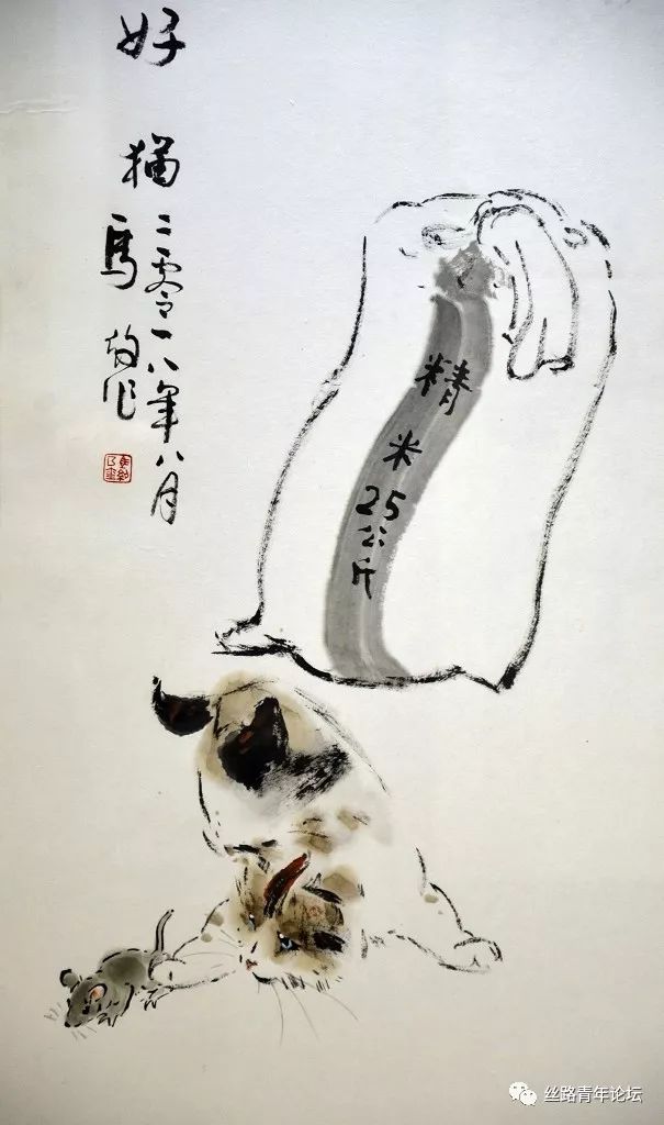 马约《好猫》.jpg
