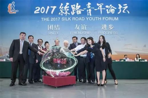 丝路青年创业数据库启动仪式.jpg