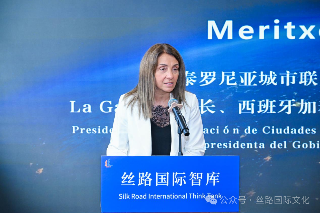 Meritxell Budó 市长.png
