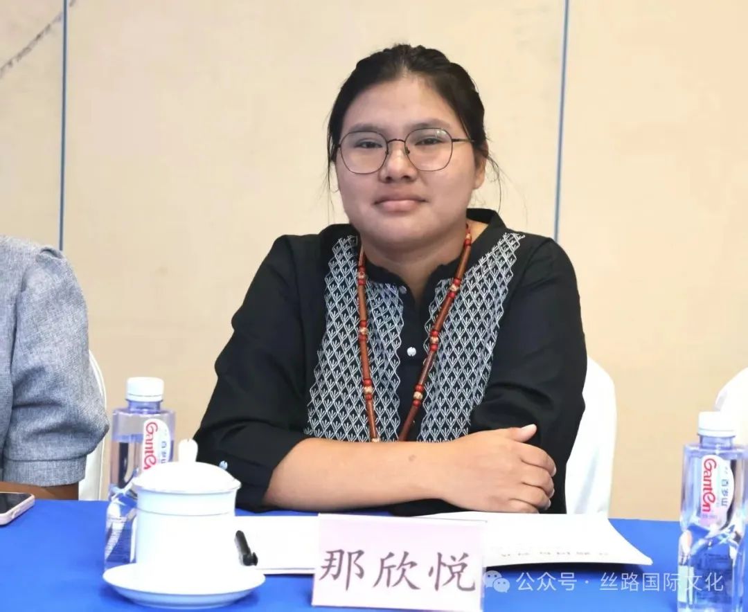那欣悦.jpg