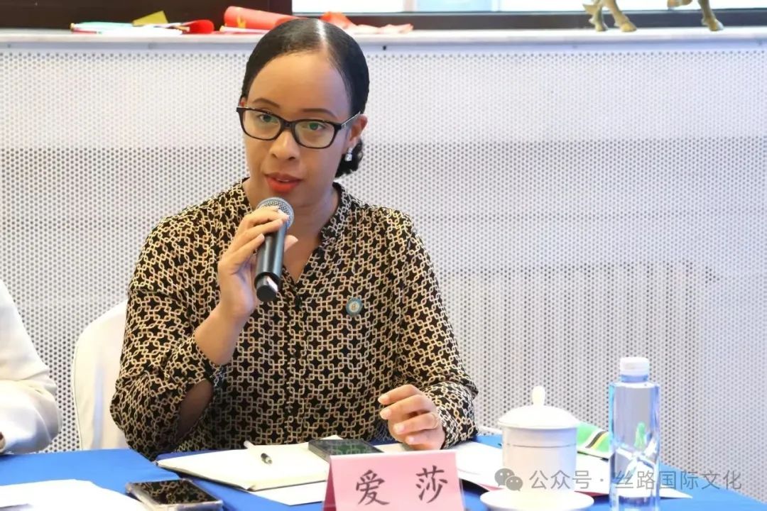 爱莎.jpg