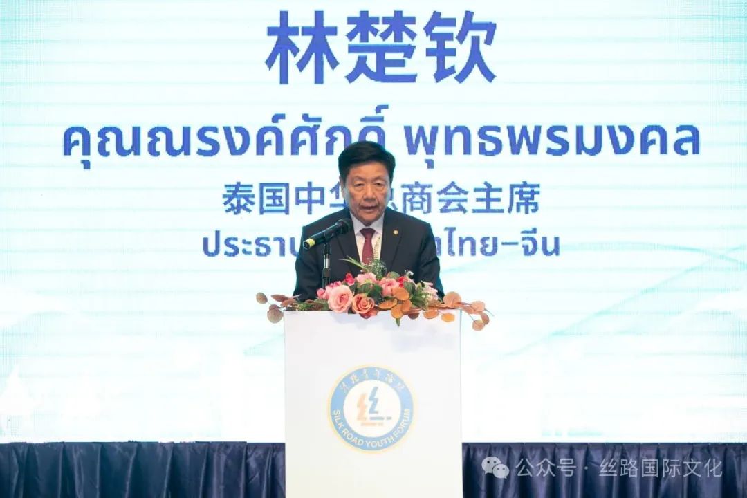 3林楚钦.jpg