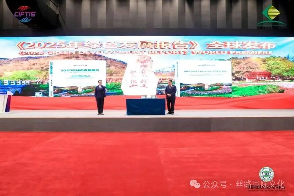服贸会2.jpg