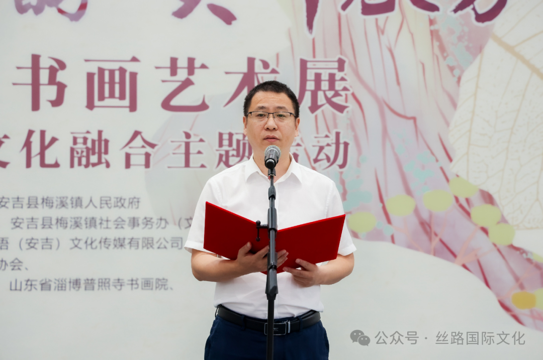 安吉1.png