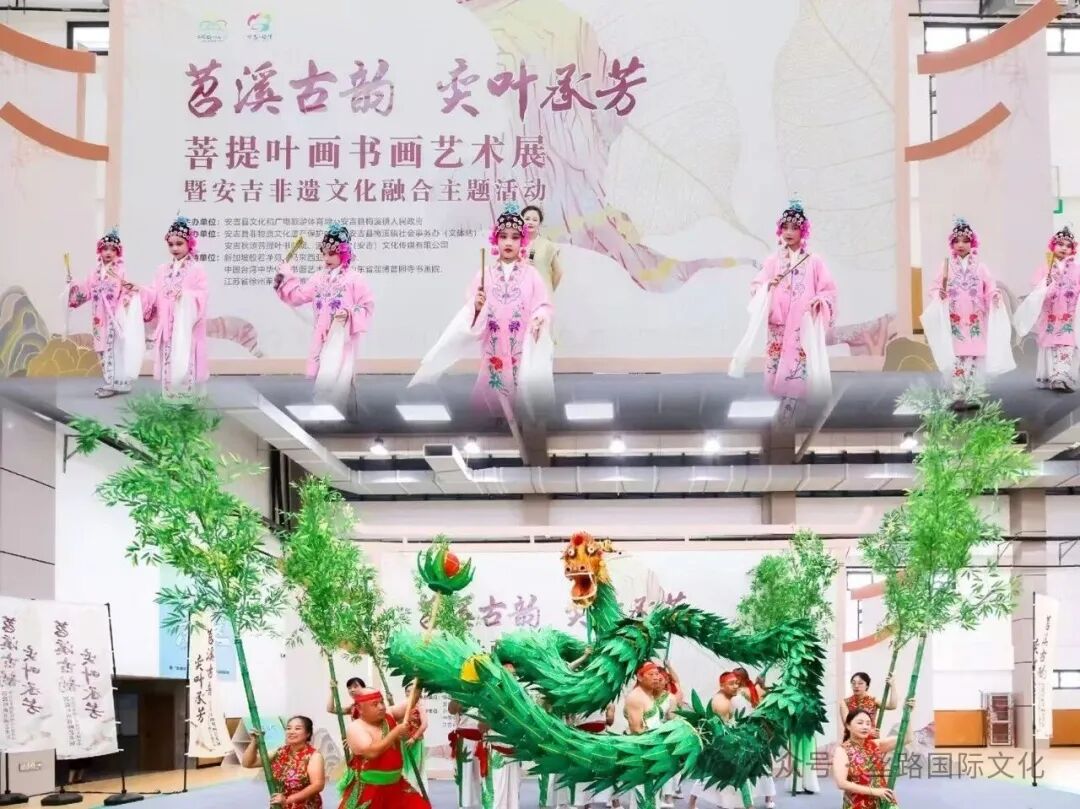 安吉3.jpg